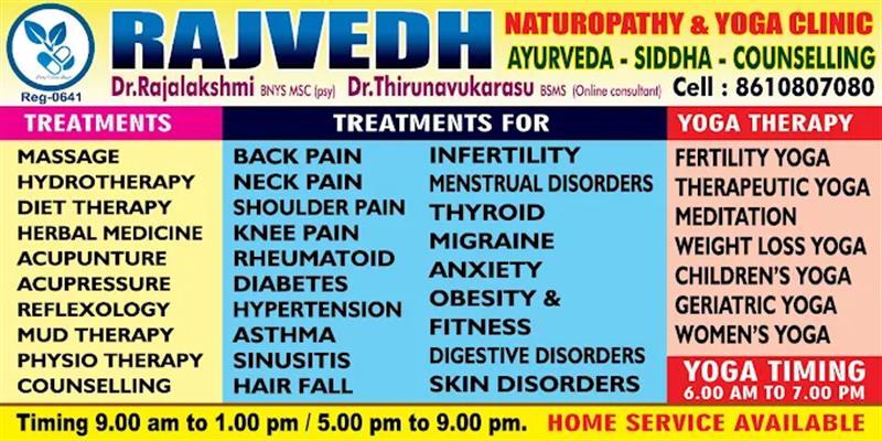 Sports & Coaching - Makkalcare - Business Classfied