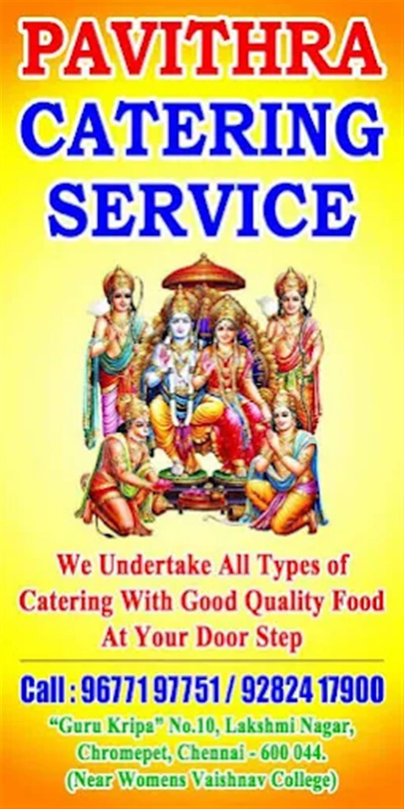 Wedding Needs - Makkalcare - Business Classfied