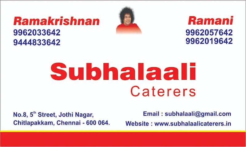 Wedding Needs - Makkalcare - Business Classfied