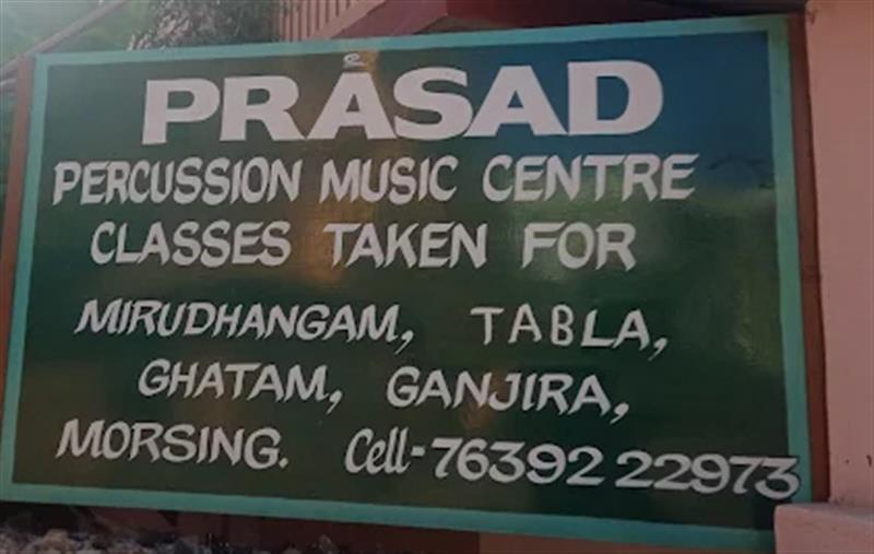 Music and Dance Classes - Makkalcare - Business Classfied