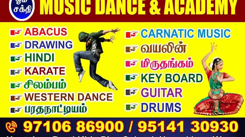 Music and Dance Classes - Makkalcare - Business Classfied