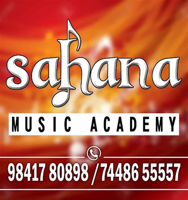 Music and Dance Classes - Makkalcare - Business Classfied