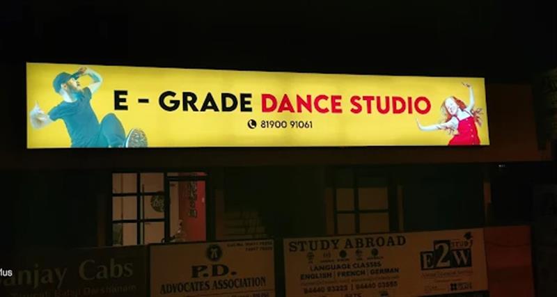 Music and Dance Classes - Makkalcare - Business Classfied