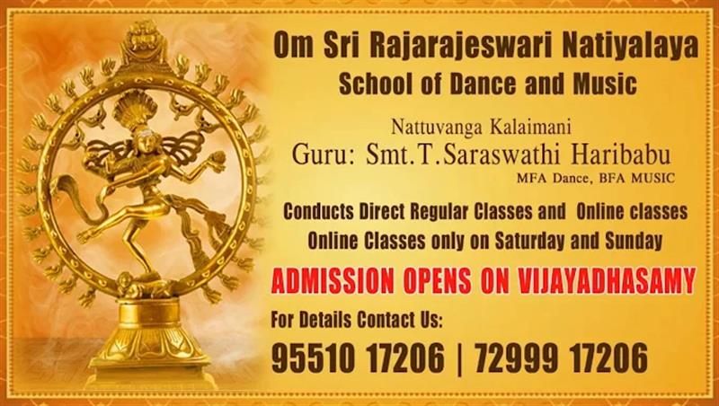 Music and Dance Classes - Makkalcare - Business Classfied