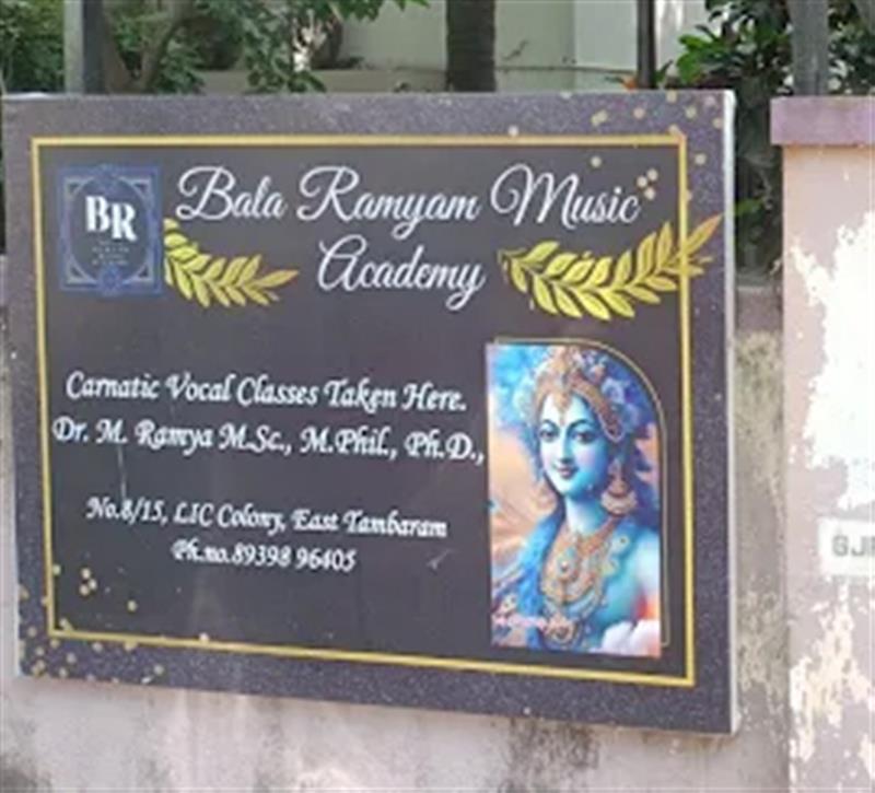 Music and Dance Classes - Makkalcare - Business Classfied