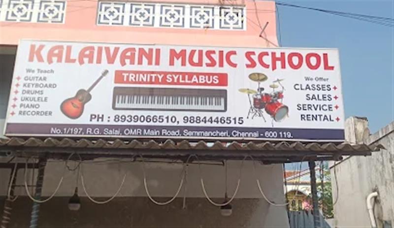 Music and Dance Classes - Makkalcare - Business Classfied