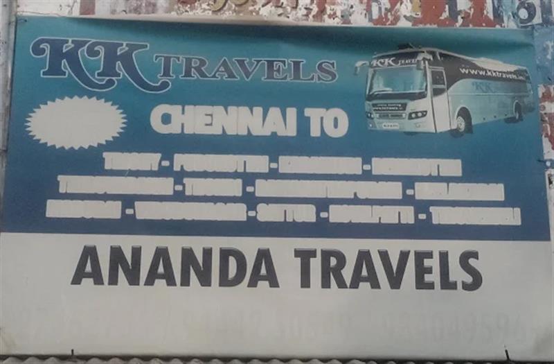 Travels & Transport - Makkalcare - Business Classfied