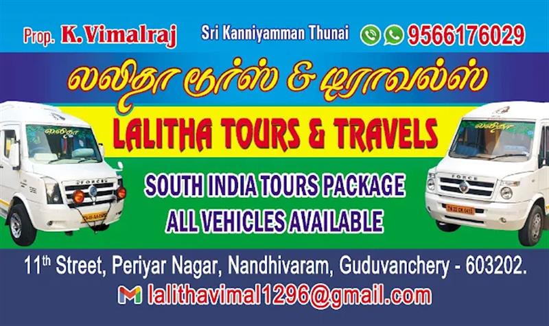 Travels & Transport - Makkalcare - Business Classfied