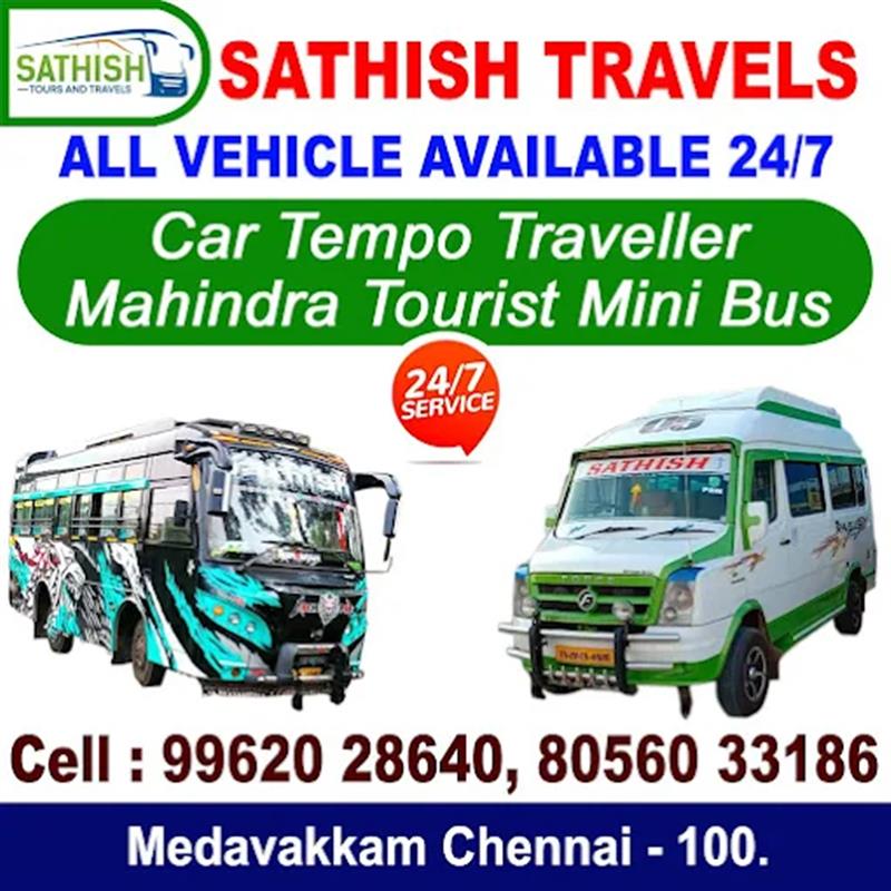 Travels & Transport - Makkalcare - Business Classfied