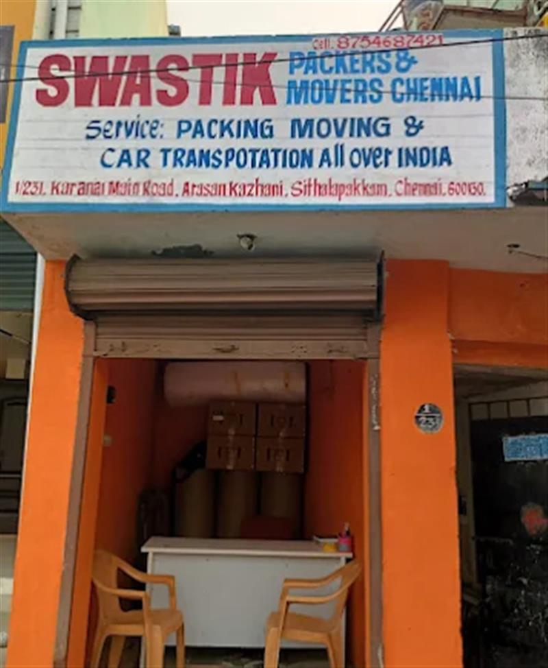 Travels & Transport - Makkalcare - Business Classfied