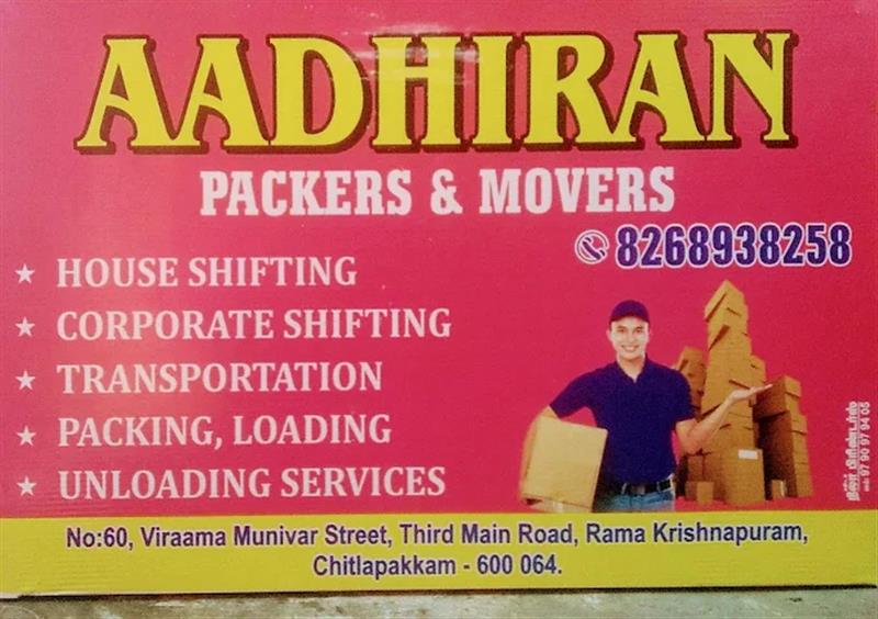 Travels & Transport - Makkalcare - Business Classfied