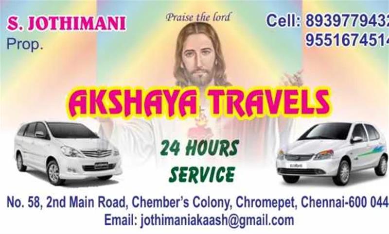 Travels & Transport - Makkalcare - Business Classfied