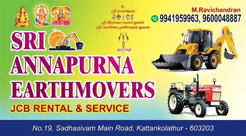 Anything On Rental - Makkalcare - Business Classfied