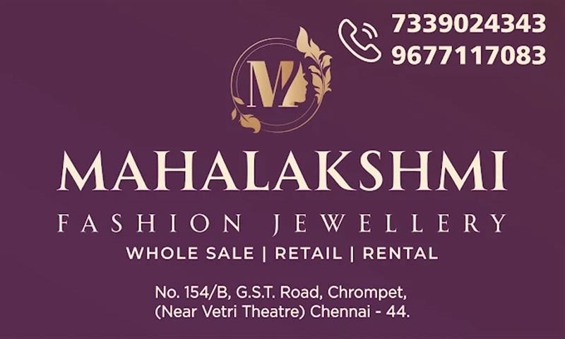 Anything On Rental - Makkalcare - Business Classfied