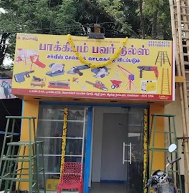 Anything On Rental - Makkalcare - Business Classfied