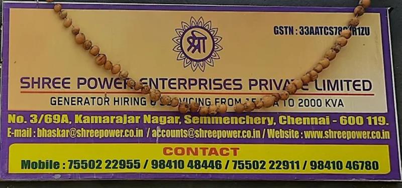 Anything On Rental - Makkalcare - Business Classfied