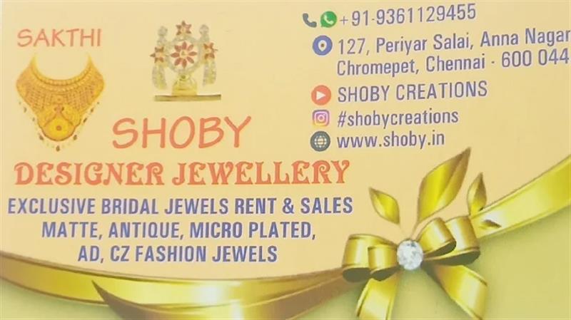 Anything On Rental - Makkalcare - Business Classfied