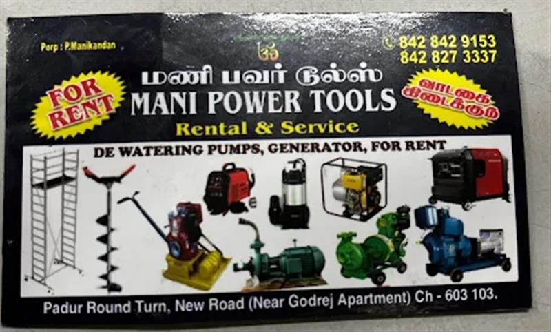 Anything On Rental - Makkalcare - Business Classfied