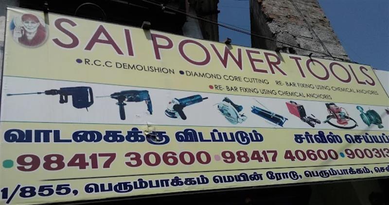 Anything On Rental - Makkalcare - Business Classfied