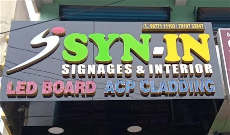 Printing - Makkalcare - Business Classfied