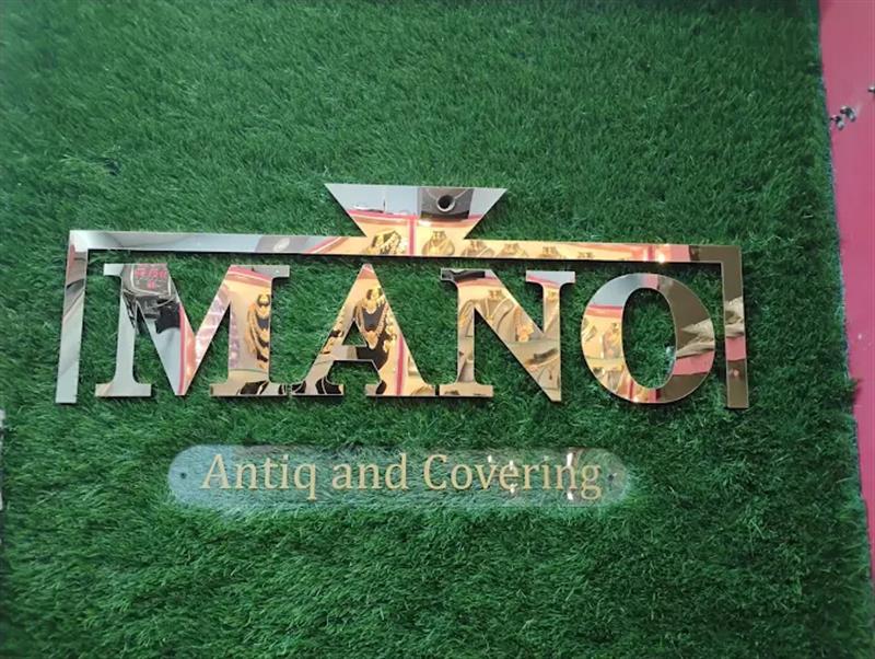 Printing - Makkalcare - Business Classfied