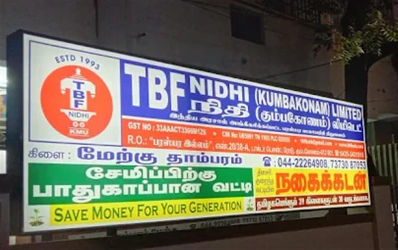 Printing - Makkalcare - Business Classfied