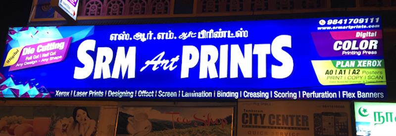 Printing - Makkalcare - Business Classfied