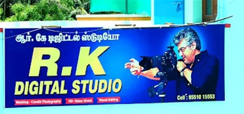 Printing - Makkalcare - Business Classfied