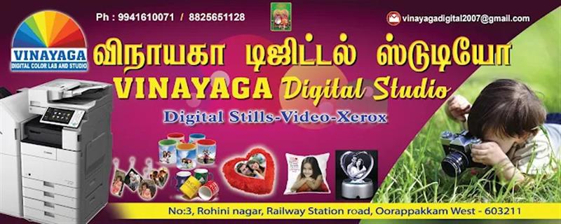 Printing - Makkalcare - Business Classfied