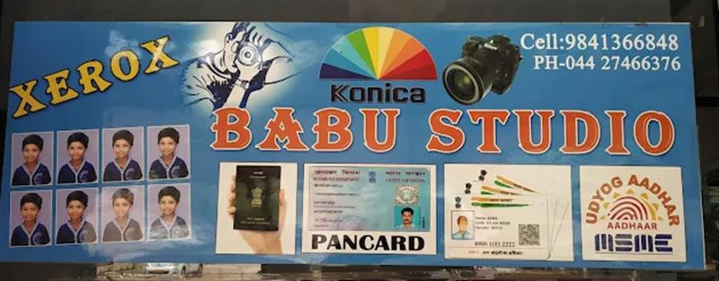 Printing - Makkalcare - Business Classfied