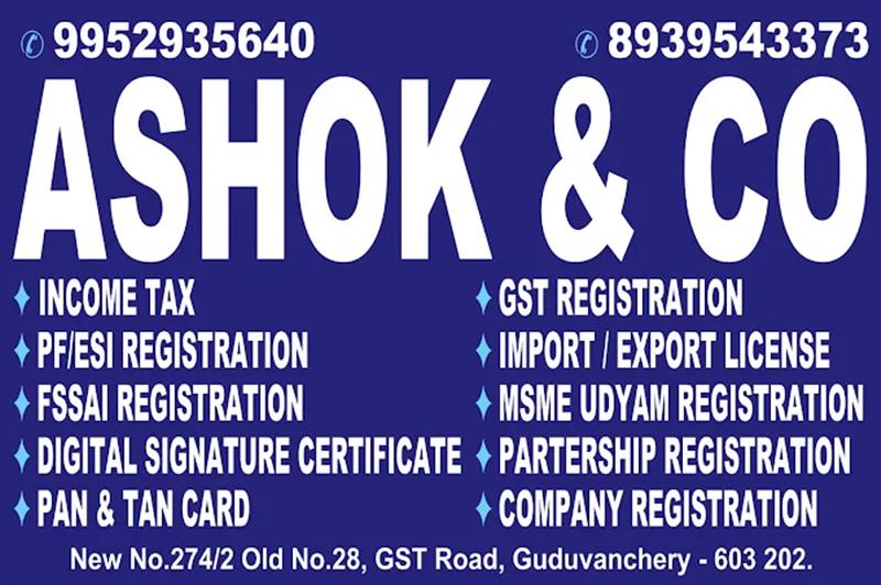 Online Services - Makkalcare - Business Classfied