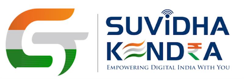 Online Services - Makkalcare - Business Classfied