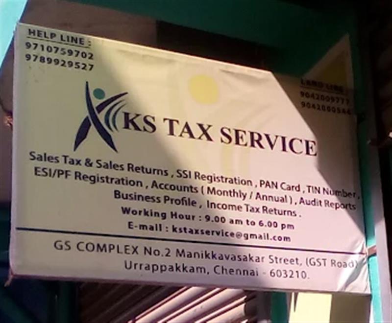 Online Services - Makkalcare - Business Classfied