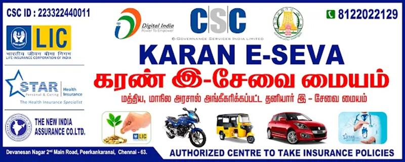 Online Services - Makkalcare - Business Classfied