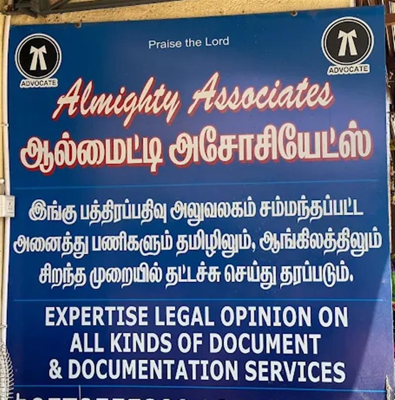 Online Services - Makkalcare - Business Classfied