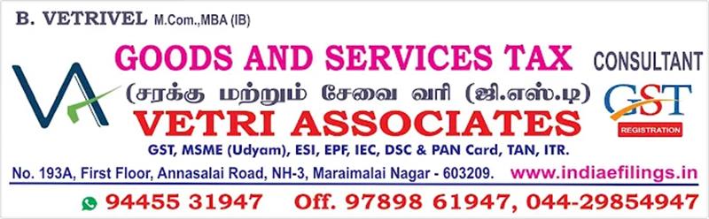 Online Services - Makkalcare - Business Classfied