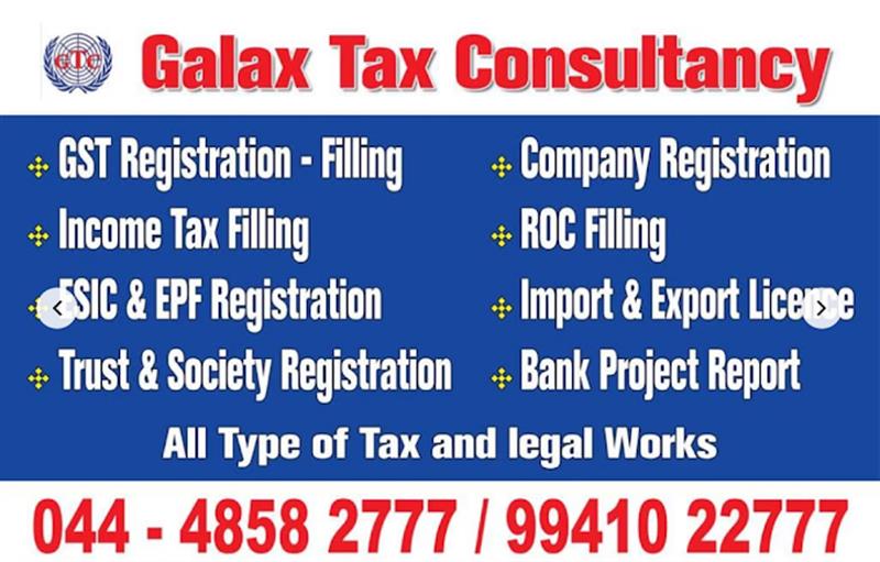 Online Services - Makkalcare - Business Classfied