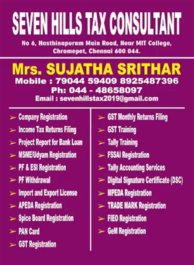 Online Services - Makkalcare - Business Classfied