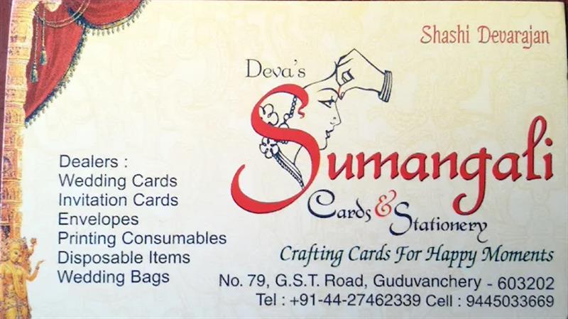 Printing - Makkalcare - Business Classfied