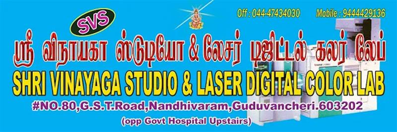 Printing - Makkalcare - Business Classfied