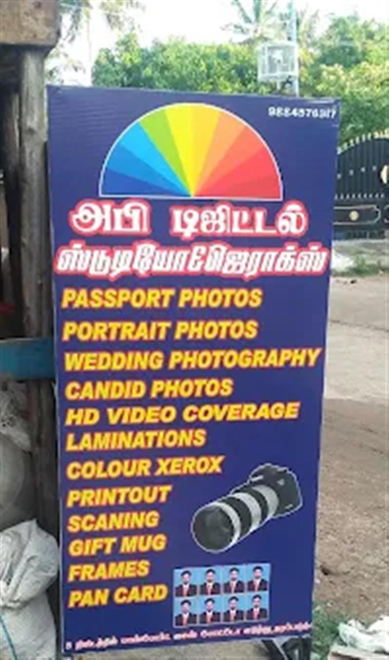 Printing - Makkalcare - Business Classfied