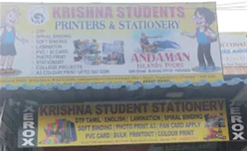 Printing - Makkalcare - Business Classfied