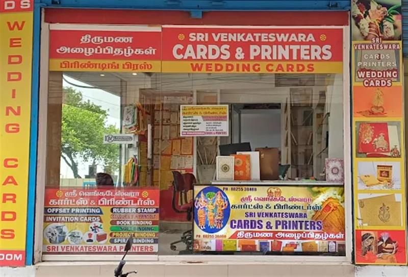 Printing - Makkalcare - Business Classfied