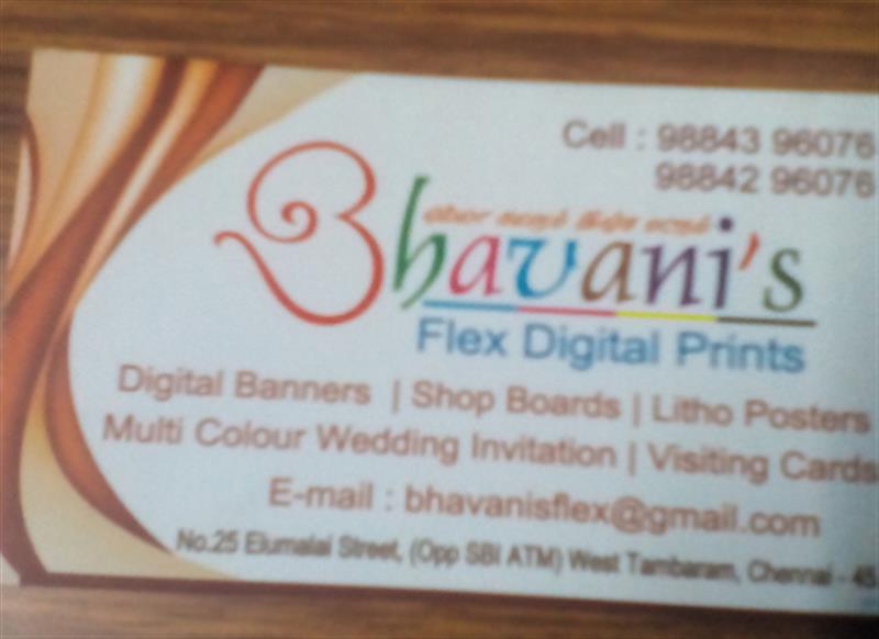 Printing - Makkalcare - Business Classfied