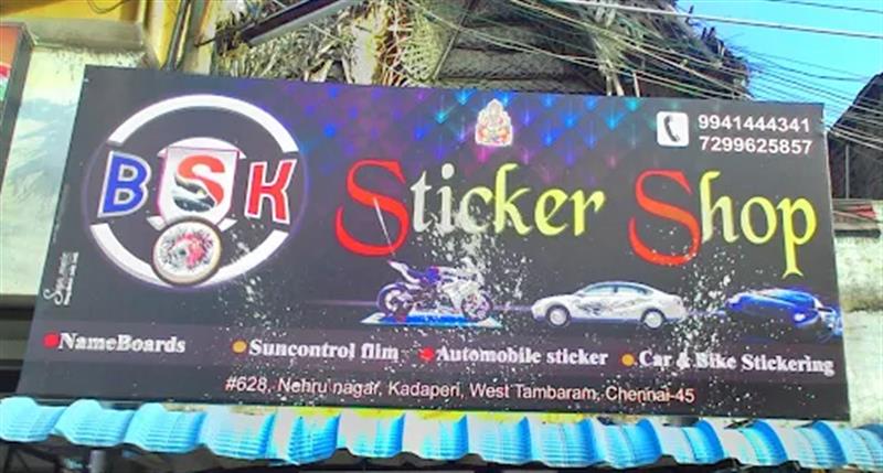 Printing - Makkalcare - Business Classfied