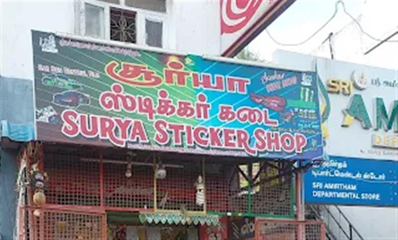 Printing - Makkalcare - Business Classfied