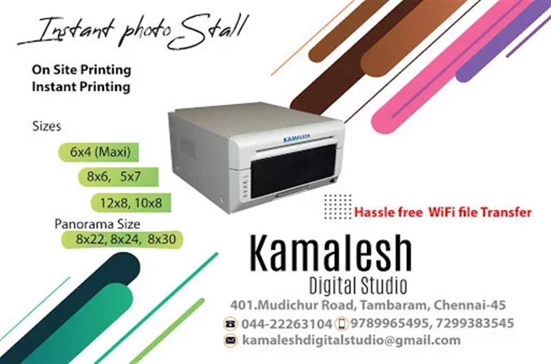 Printing - Makkalcare - Business Classfied