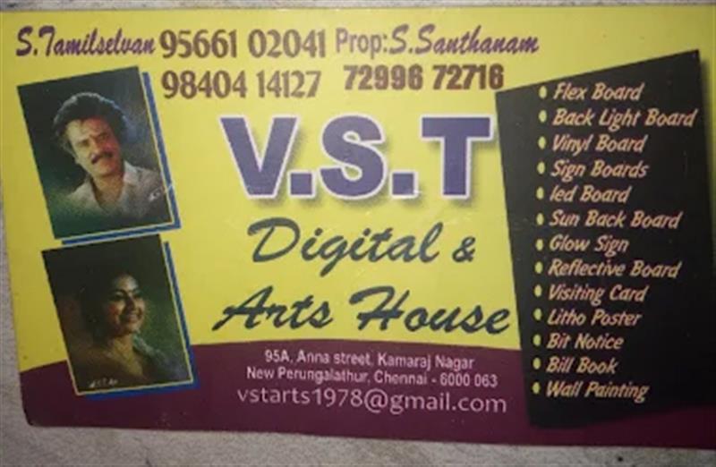 Printing - Makkalcare - Business Classfied