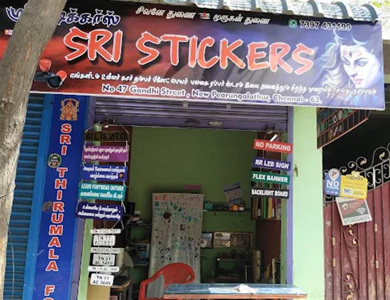 Printing - Makkalcare - Business Classfied