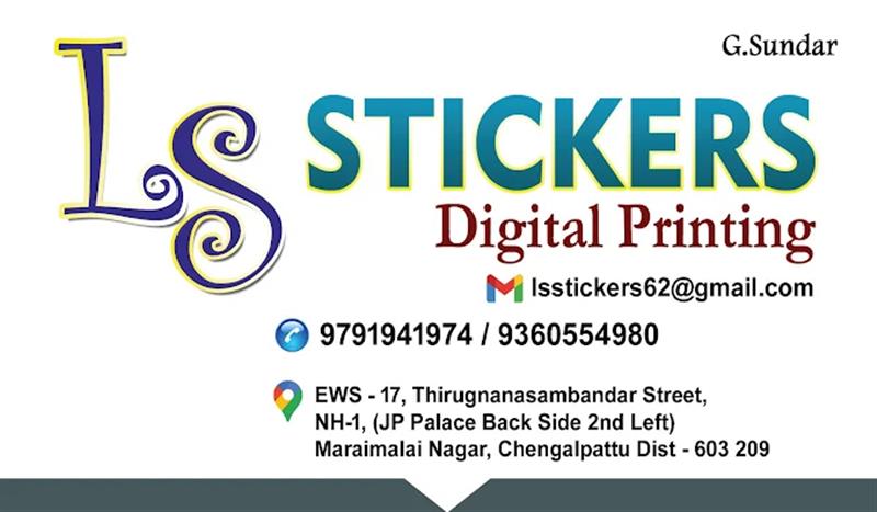 Printing - Makkalcare - Business Classfied